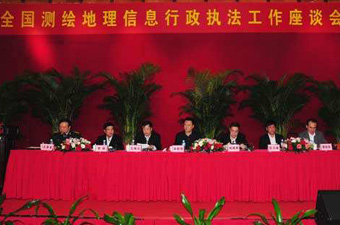 全国测绘地理信息行政执法检查即将启动