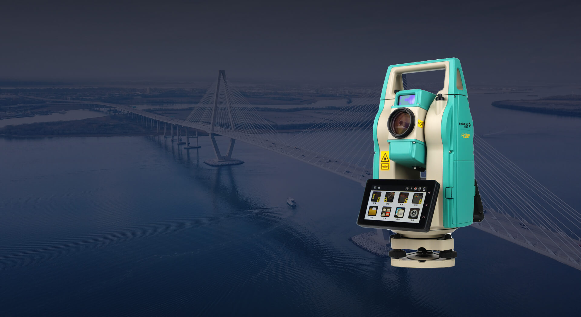 TS10 Ultra 守望者监测款伺服全站仪