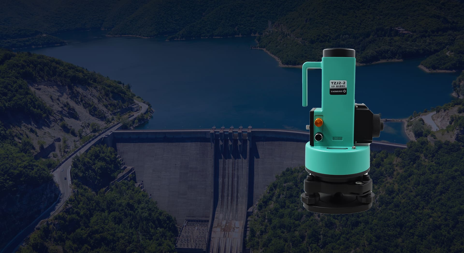 TZJ2-2 星瑞达激光垂准仪