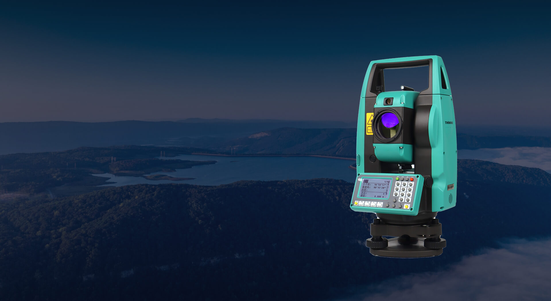 TTS-102R10X 星瑞达工程全站仪