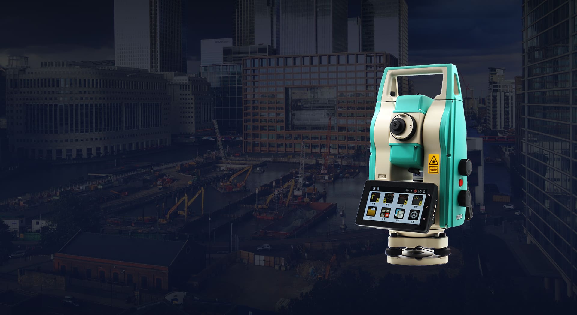 TS10A 1″ 测绘师伺服全站仪