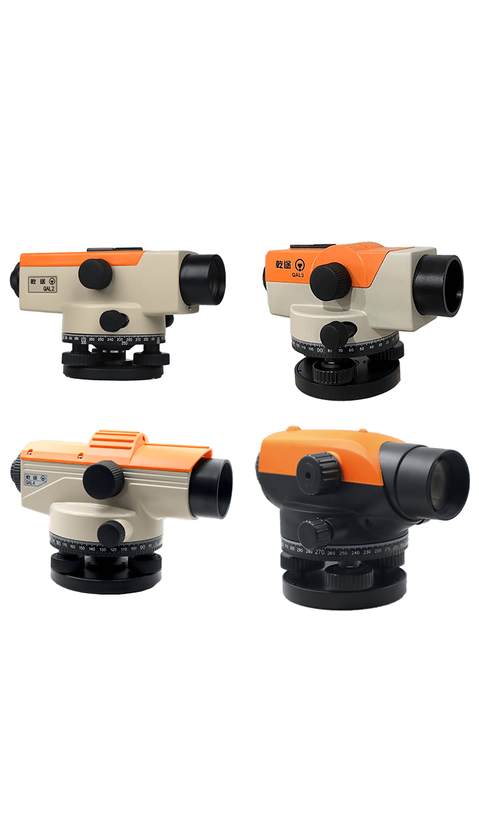 QAL2/QAL3/QAL4/QAL5 光学水准仪